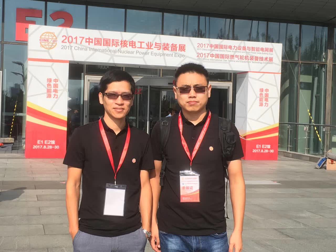 优德88·(中国区)官方网站