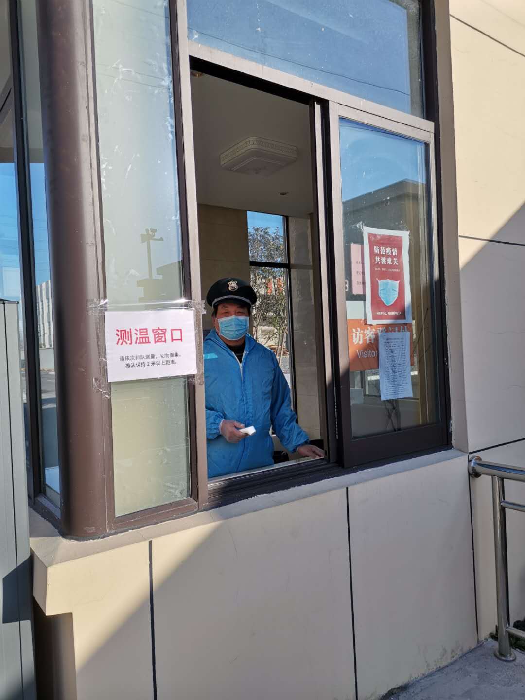 优德88·(中国区)官方网站