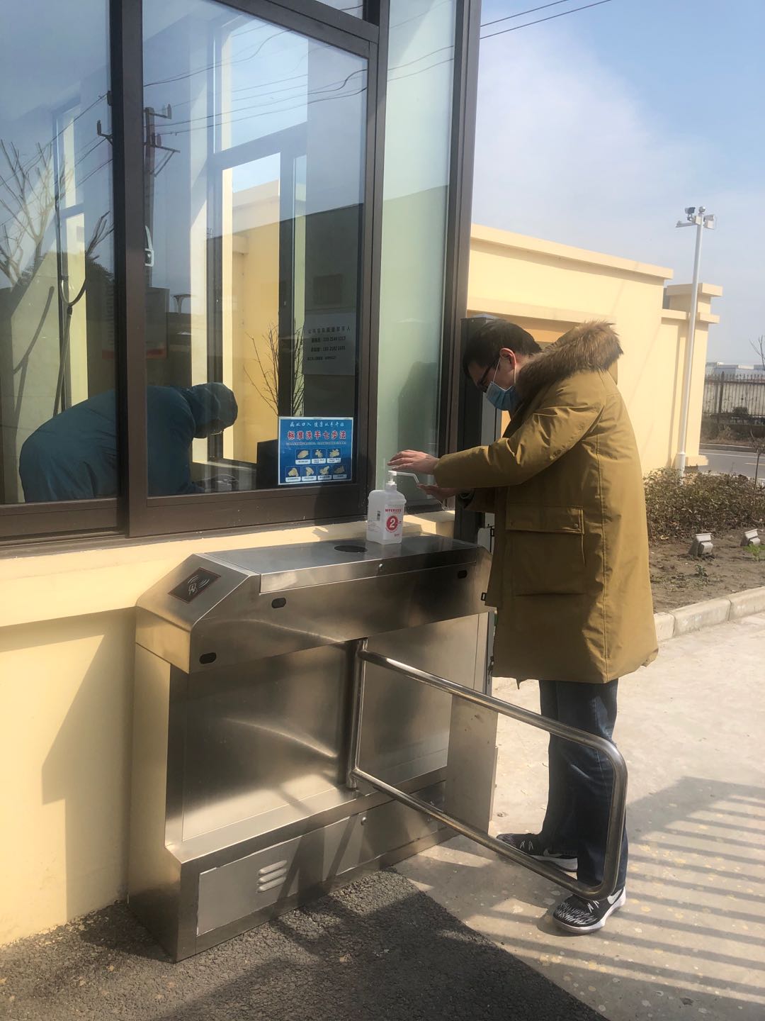 优德88·(中国区)官方网站