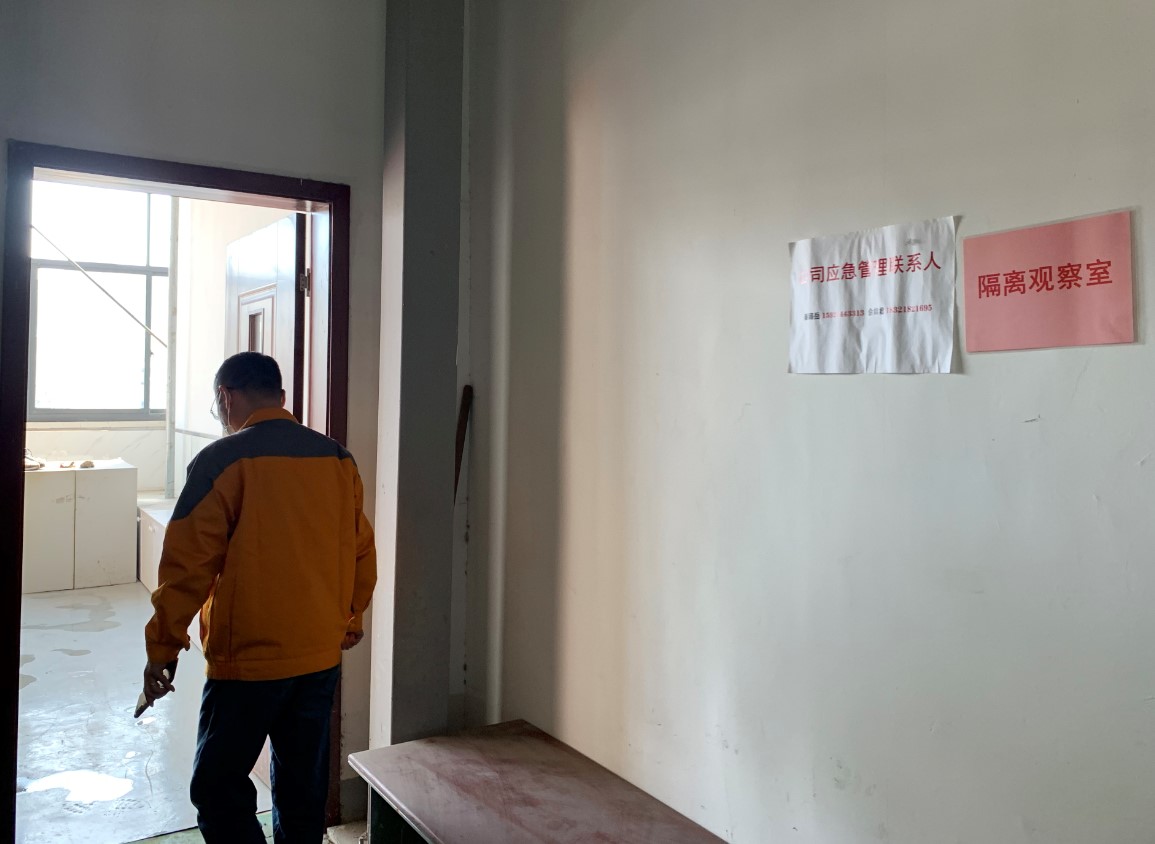 优德88·(中国区)官方网站