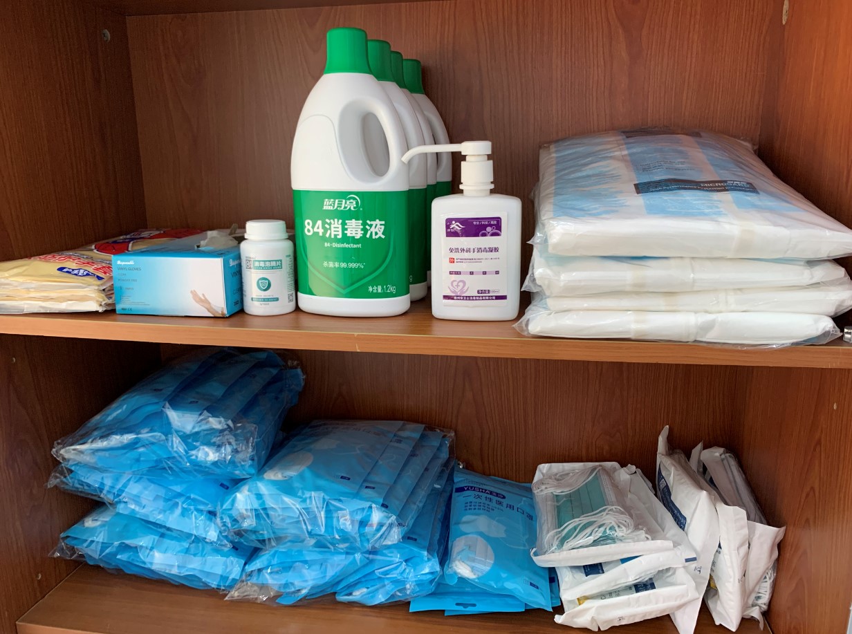 优德88·(中国区)官方网站