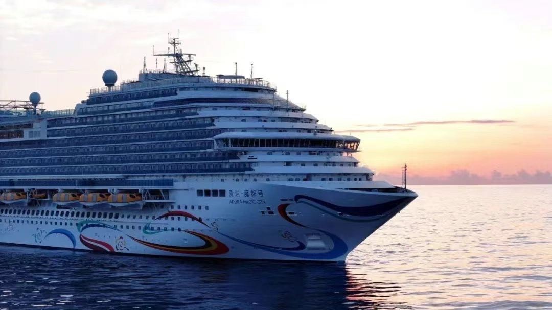 优德88·(中国区)官方网站